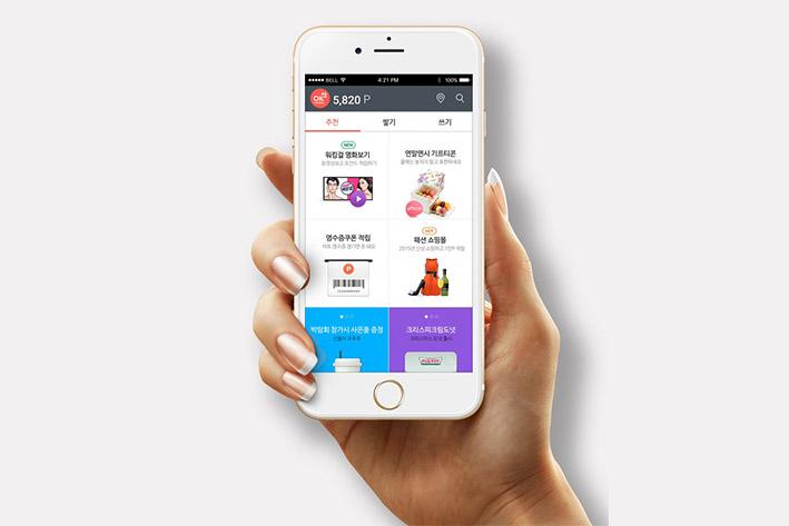 伊吾企业开发建设微信小程序之后如何留住用户？