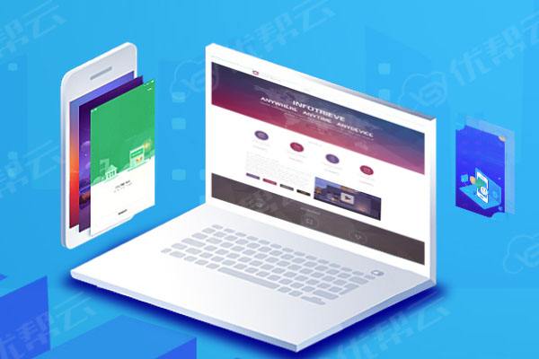 伊吾分析企业在网页设计中需要注意的几个常见问题